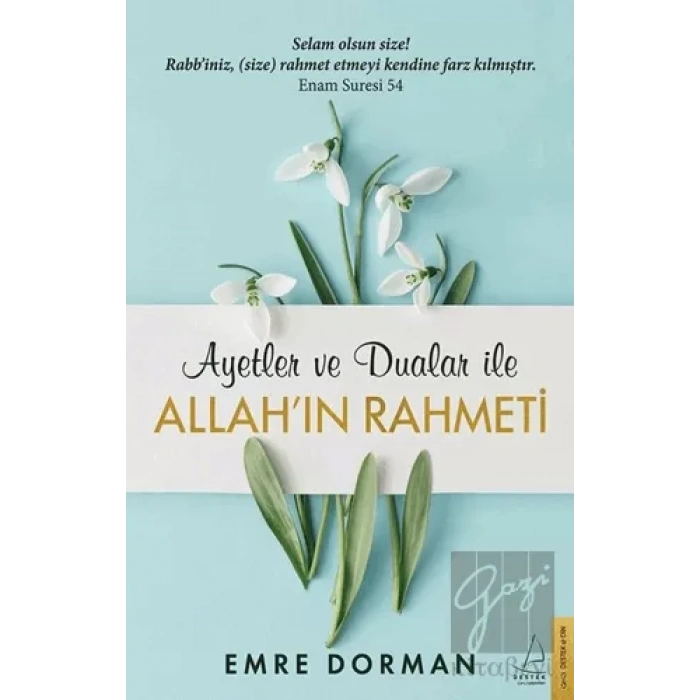 Allah’ın Rahmeti - Ayetler ve Dualar İle