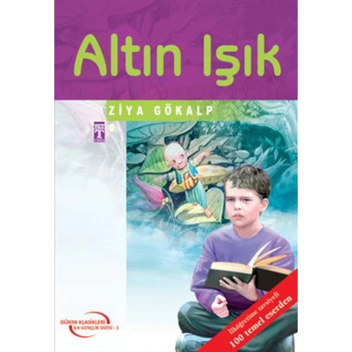 Altın Işık