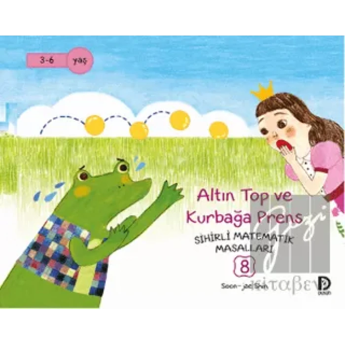 Altın Top ve Kurbağa Prens