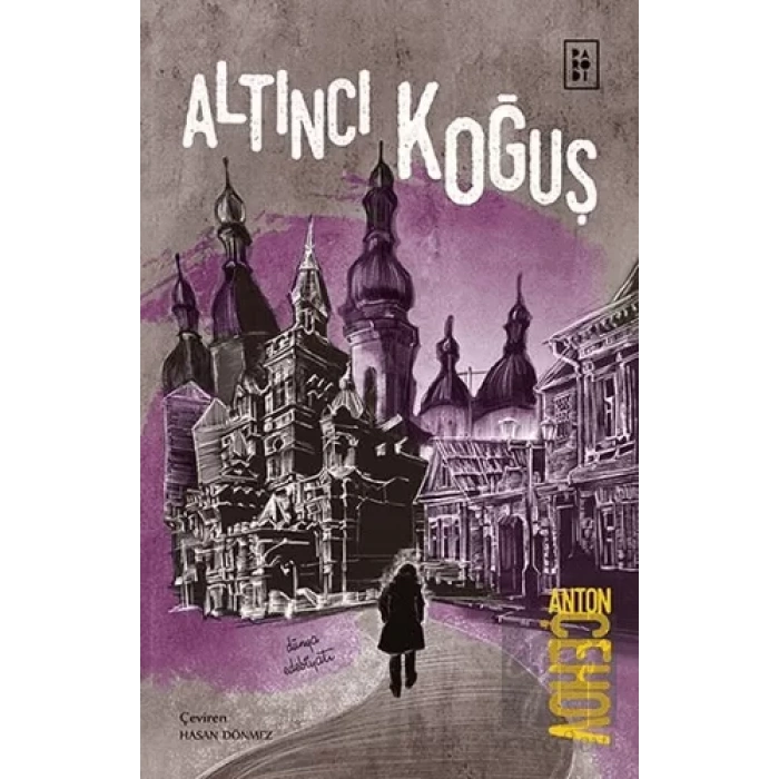 Altıncı Koğuş