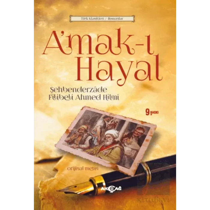 Amak-ı Hayal