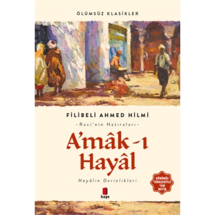 A’mâk-ı Hayâl
