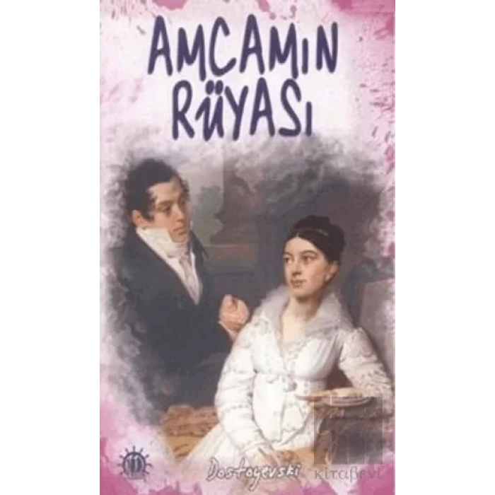 Amcamın Rüyası