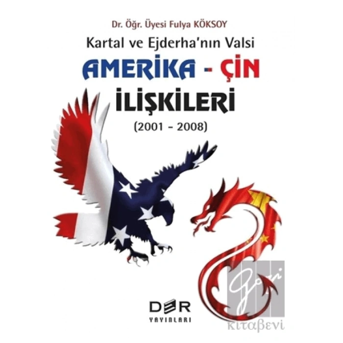 Amerika - Çin İlişkileri (2001 - 2008)