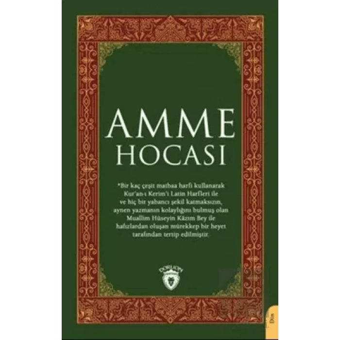 Amme Hocası