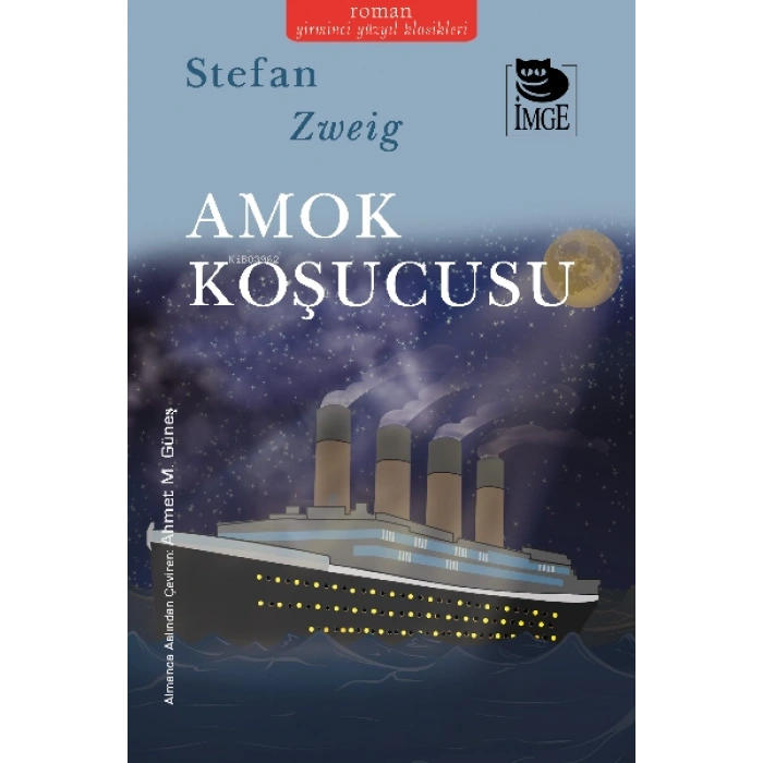 Amok Koşucusu