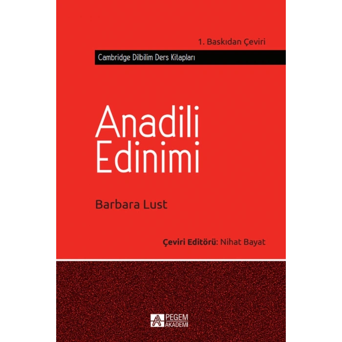 Anadili Edinimi