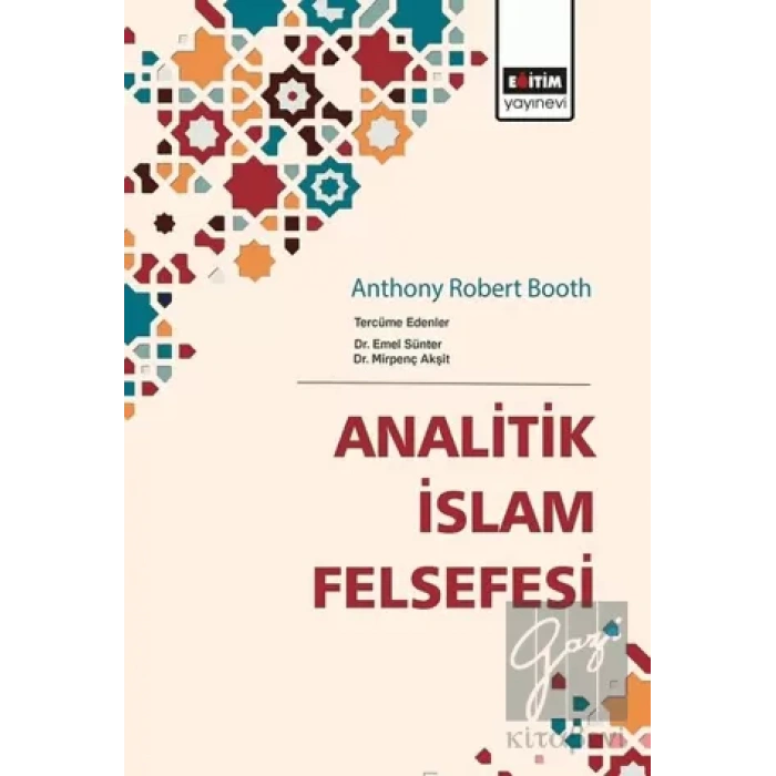 Analitik İslam Felsefesi