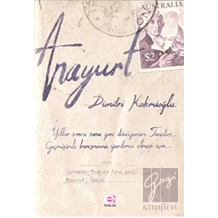 Anayurt