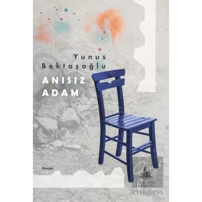 Anısız Adam