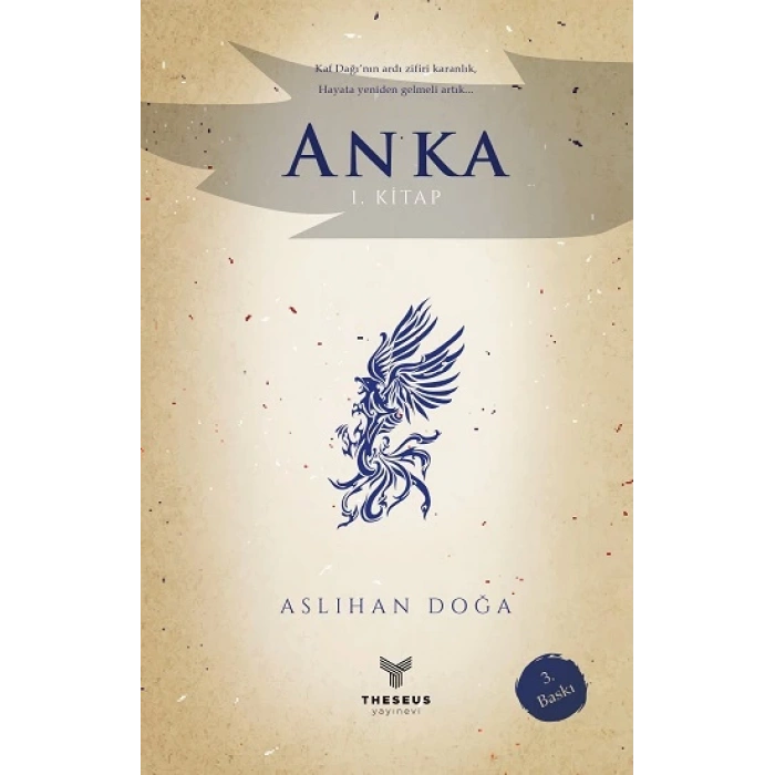 Anka