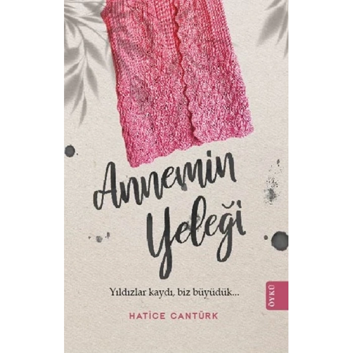 Annemin Yeleği