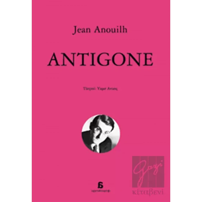 Antigone AGORA