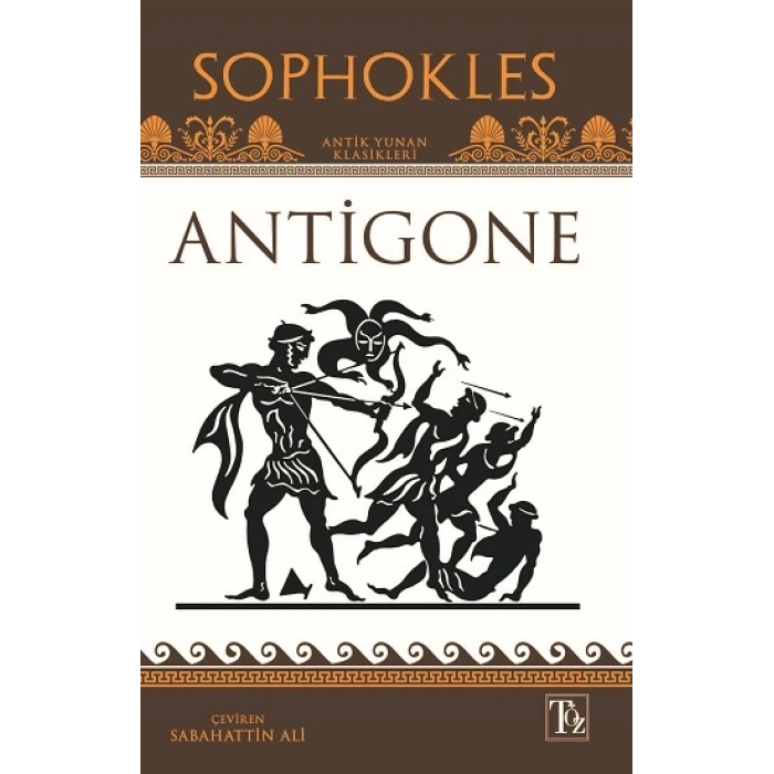 Antigone