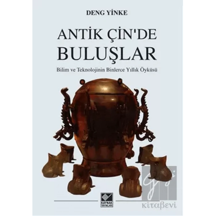 Antik Çinde Buluşlar