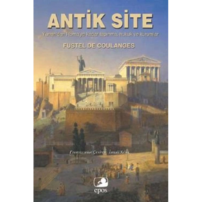 Antik Site