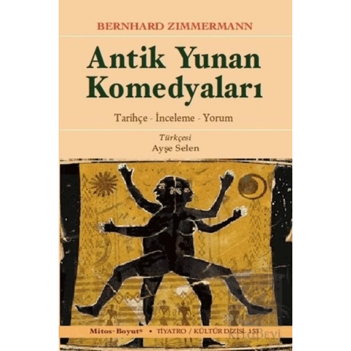 Antik Yunan Komedyaları