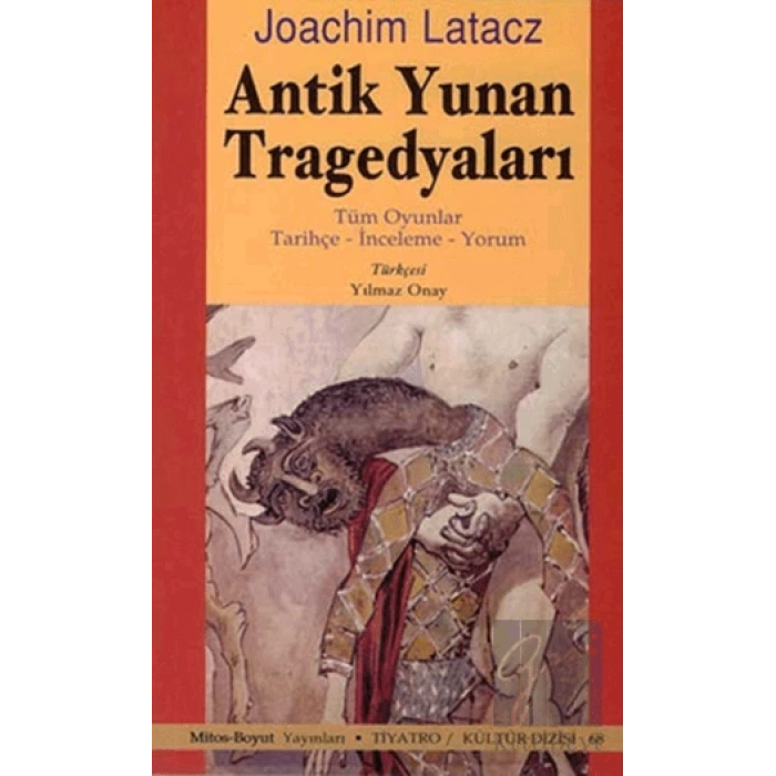 Antik Yunan Tragedyaları