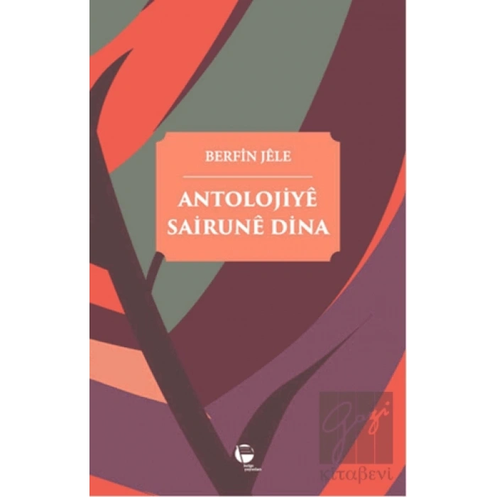 Antolojiye Sairune Dina