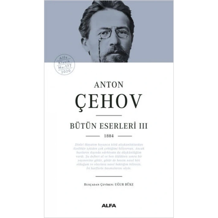 Anton Çehov Bütün Eserleri 3 (Ciltli)