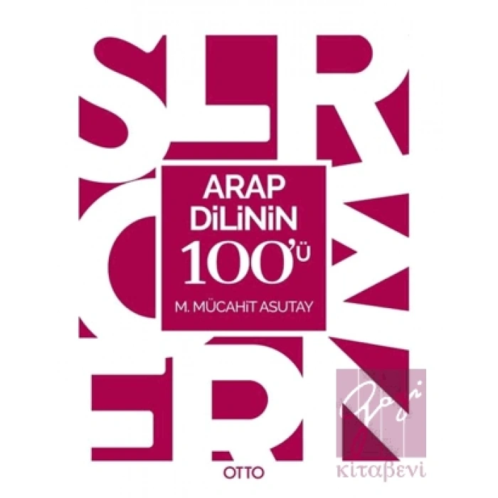Arap Dilinin 100ü