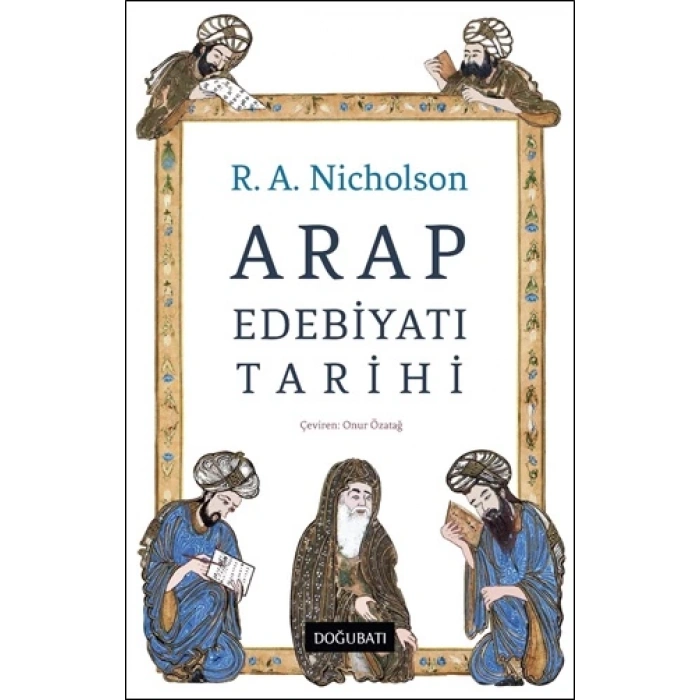 Arap Edebiyatı Tarihi