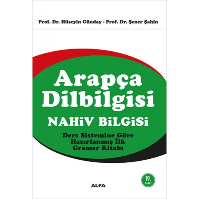 Arapça Dilbilgisi - Nahiv Bilgisi