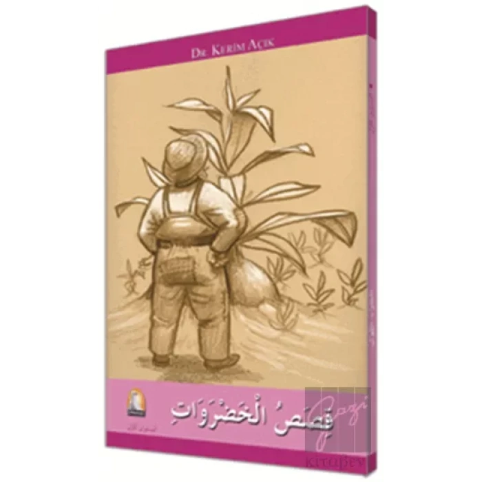 Arapça Hikaye Kısasul Hadravad