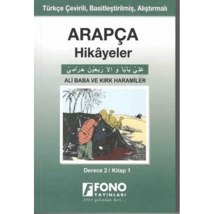 Arapça Hikayeler - Ali Baba ve Kırk Haramiler (Der