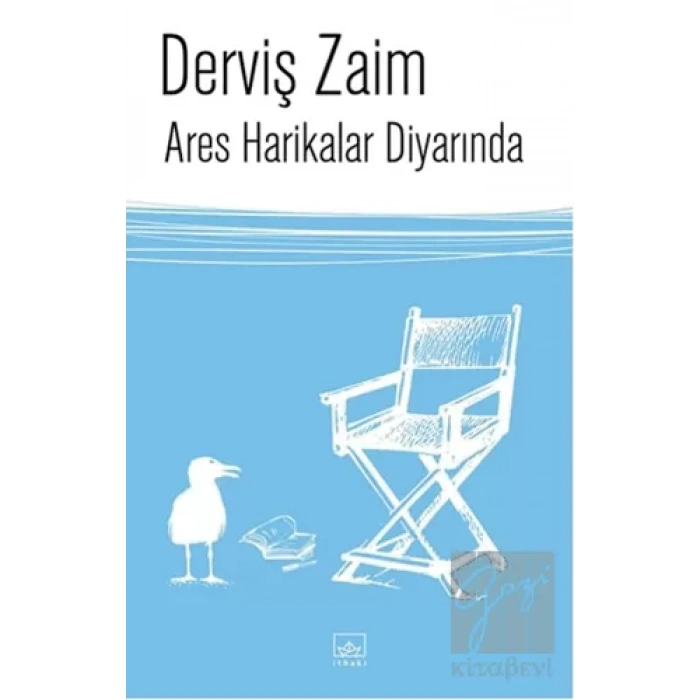 Ares Harikalar Diyarında