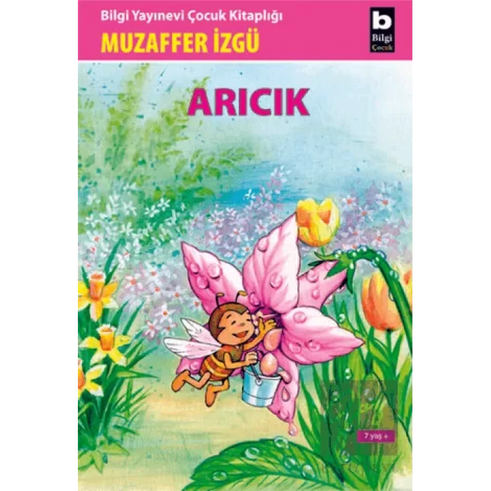 Arıcık