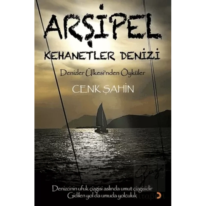 Arşipel – Kehanetler Denizi
