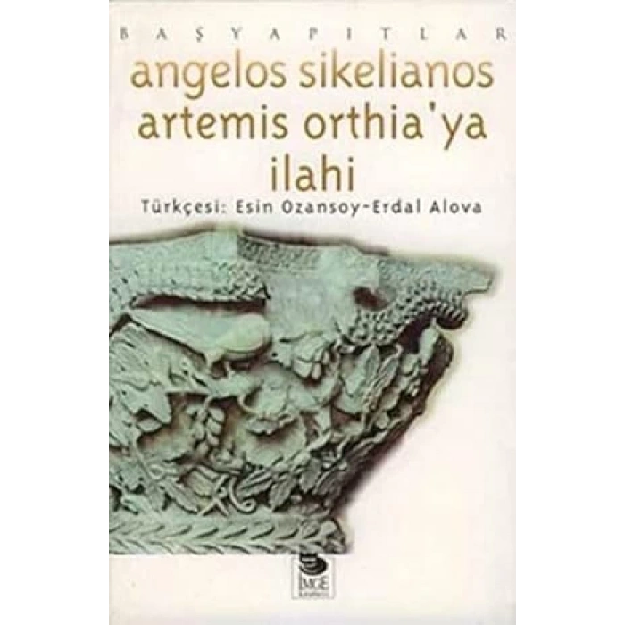 Artemis Orthiaya İlahi