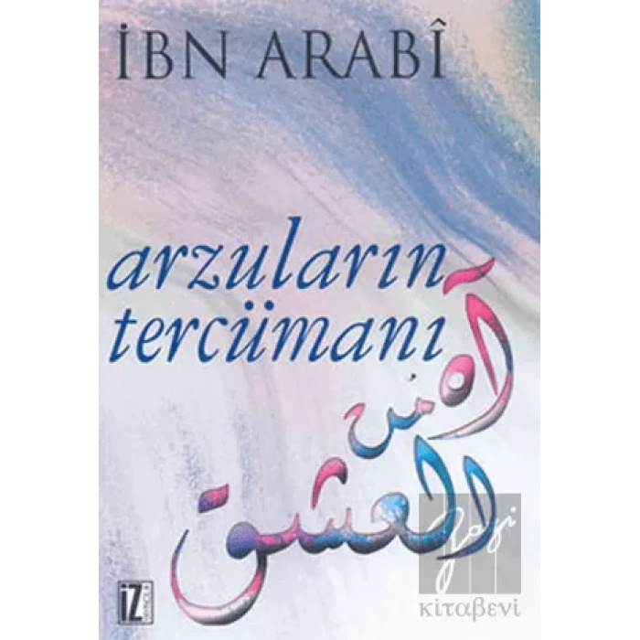 Arzuların Tercümanı