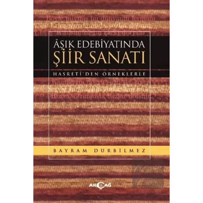 Aşık Edebiyatında Şiir Sanatı