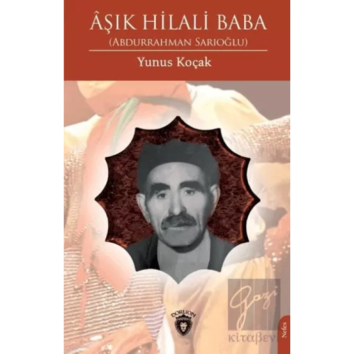 Aşık Hilali Baba