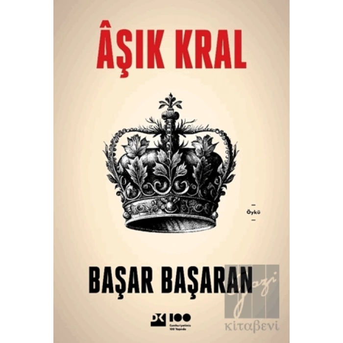 Aşık Kral
