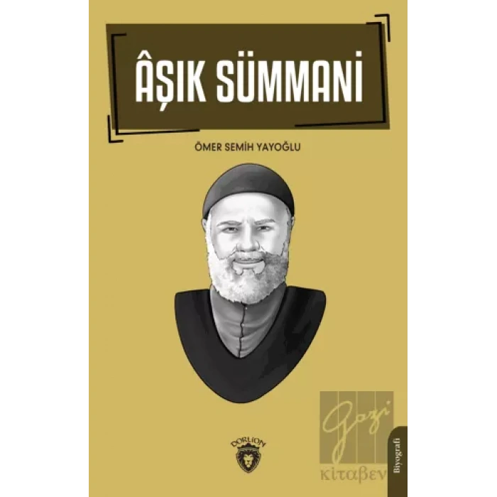 Aşık Sümmani