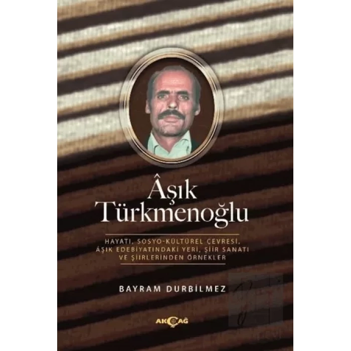 Aşık Türkmenoğlu