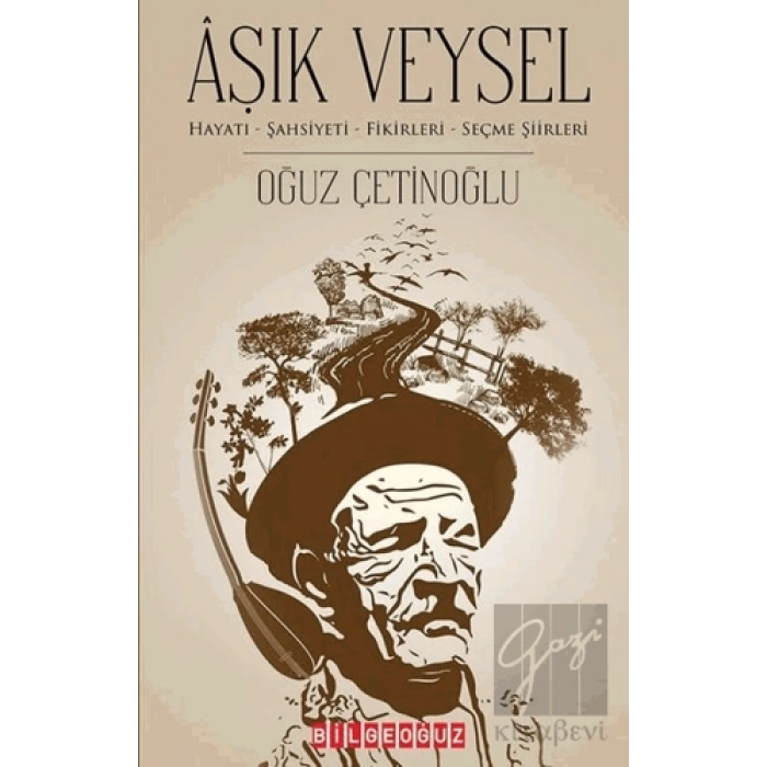 Aşık Veysel