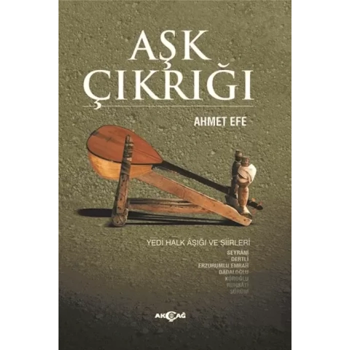 Aşk Çıkrığı