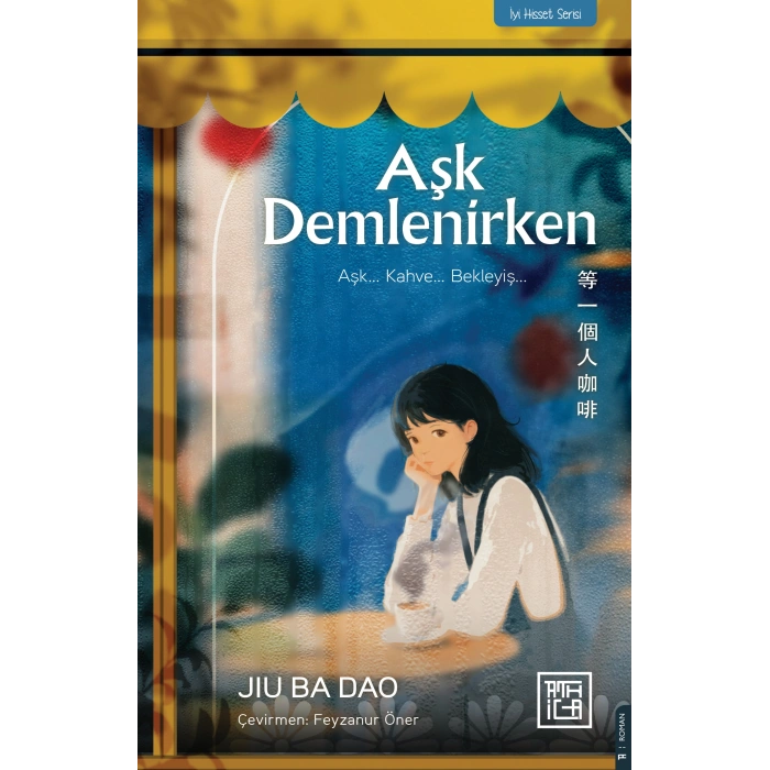 Aşk Demlenirken