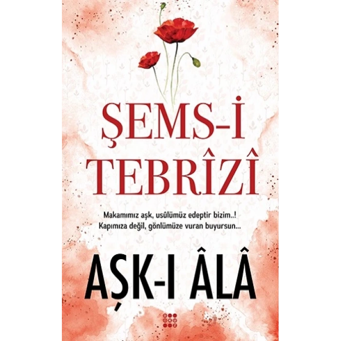 Aşk-ı A-la