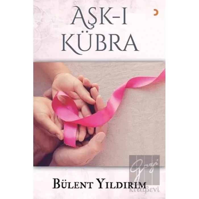 Aşk-ı Kübra