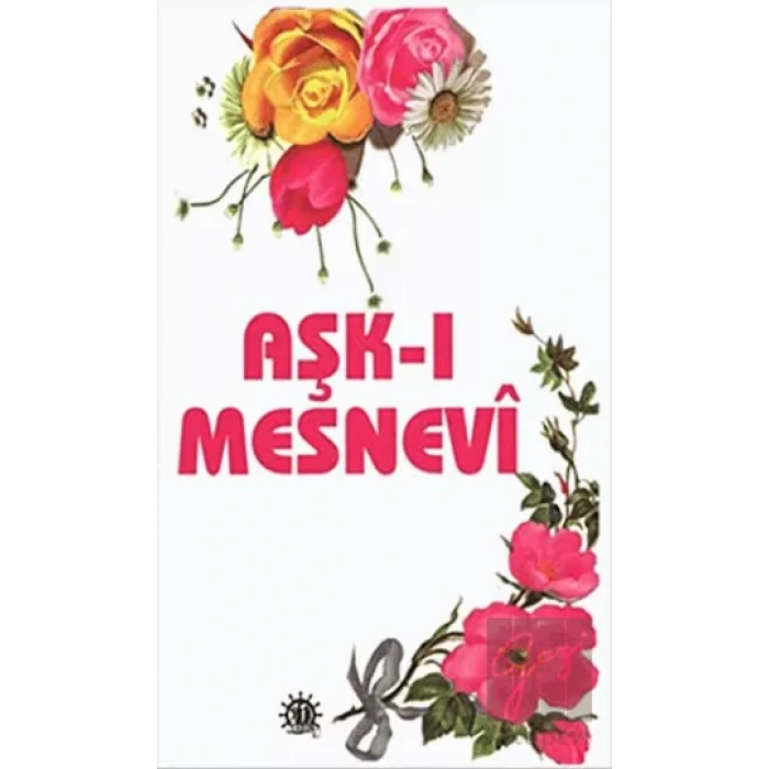 Aşk-ı Mesnevi