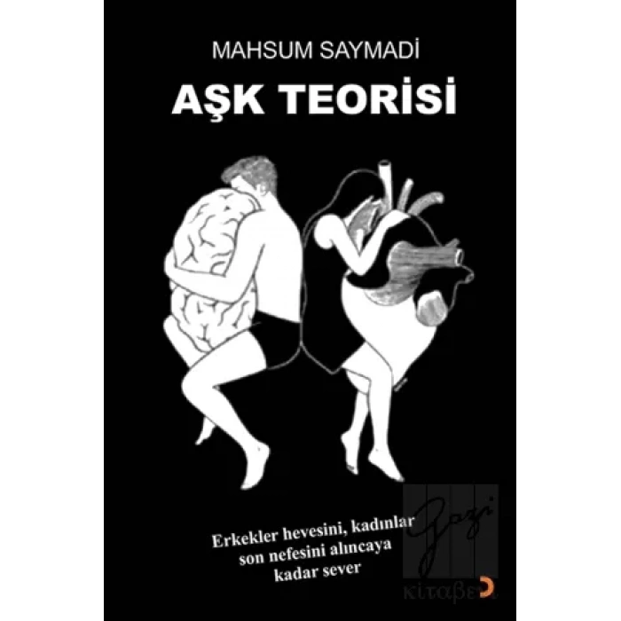 Aşk Teorisi