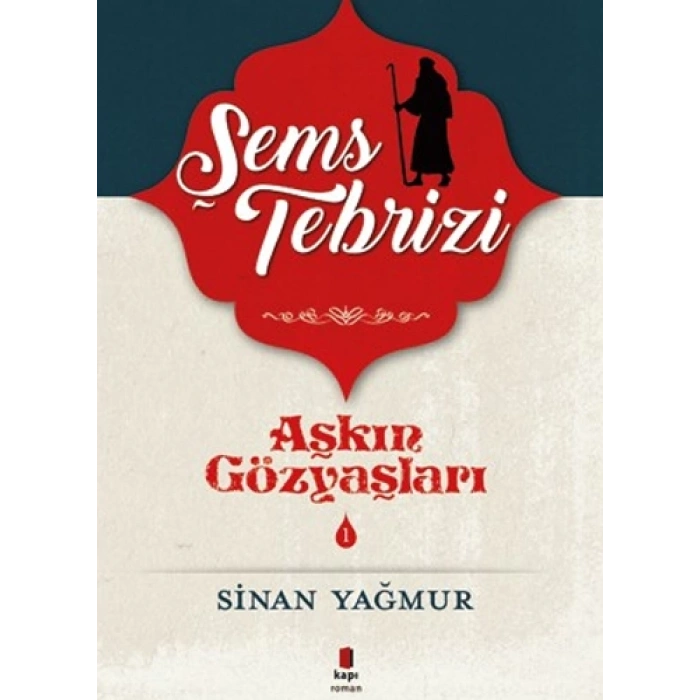 Aşkın Gözyaşları 1