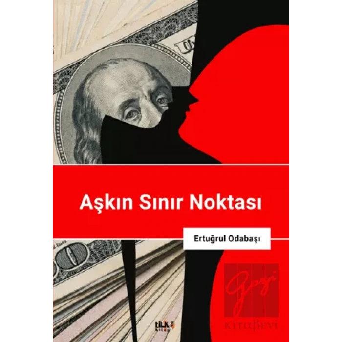 Aşkın Sınır Noktası