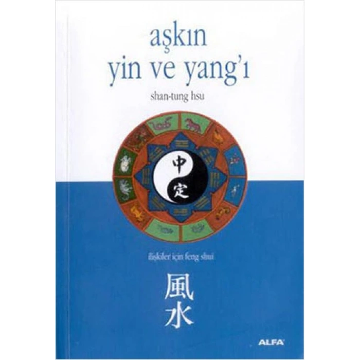 Aşkın Yin ve Yangı
