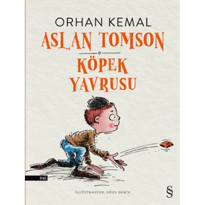 Aslan Tomson - Köpek Yavrusu